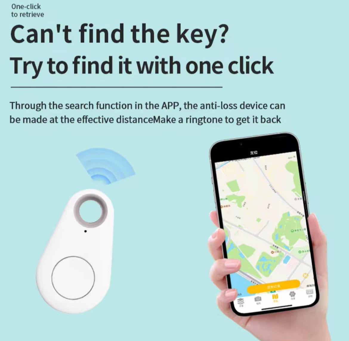 Antivol GPS